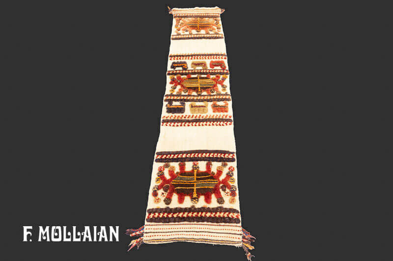 Tapis/Kilim Rare Bakhtiari n°:20279030